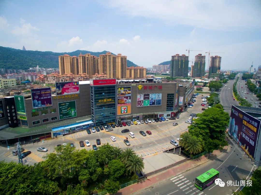 早茶、商场，回忆满满！细数西樵“江湖”那些事儿……