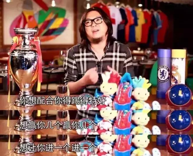 为什么足彩合法,*球赌**就不行?看完你就懂了!