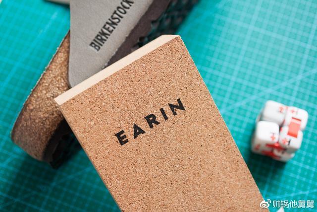 earinm2入耳式耳机,earmorm22耳机测评