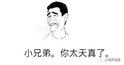 戒吃手神器管用吧,戒吃手的办法