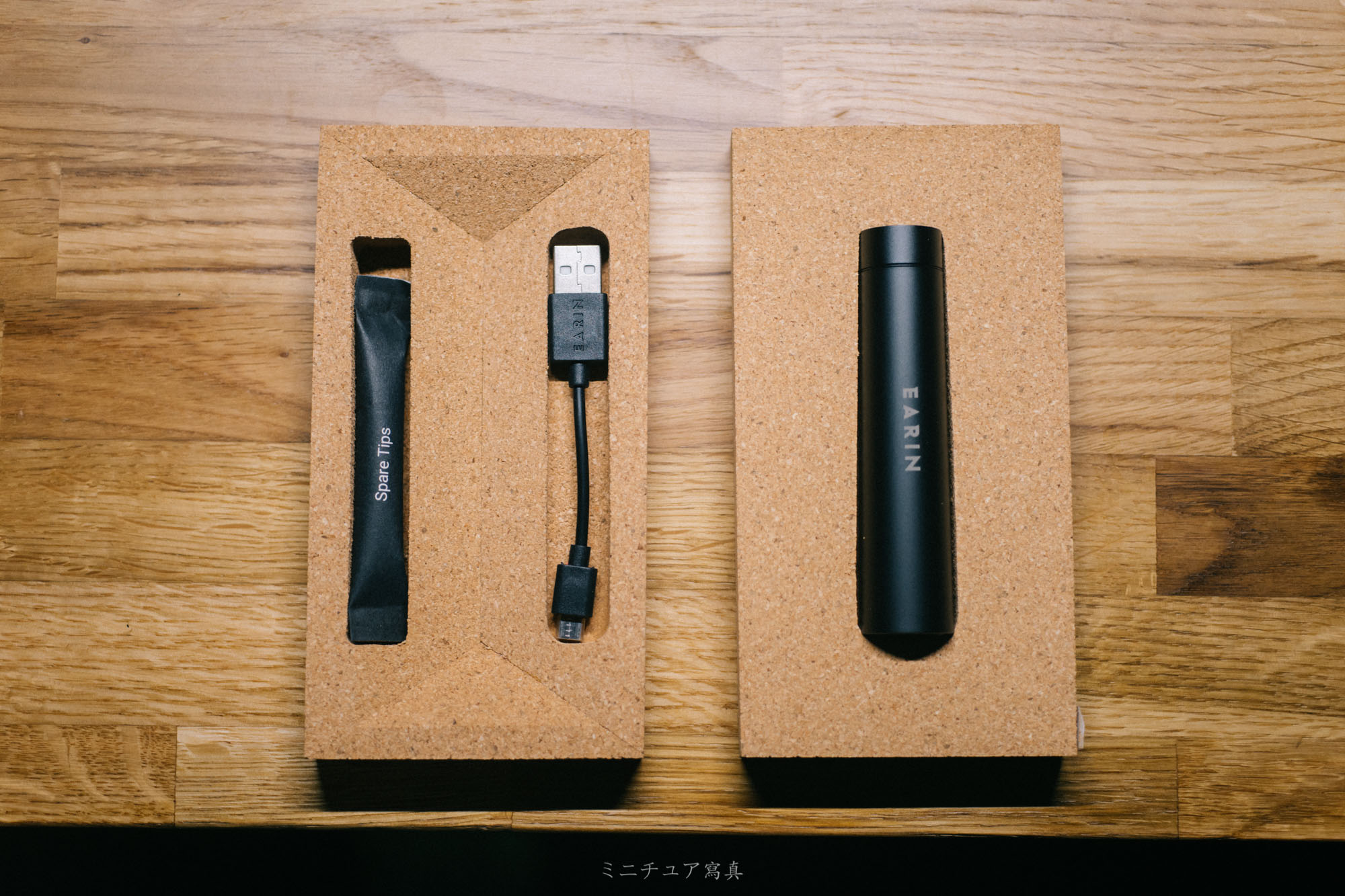 EARINM2体验，豆式耳机优等生