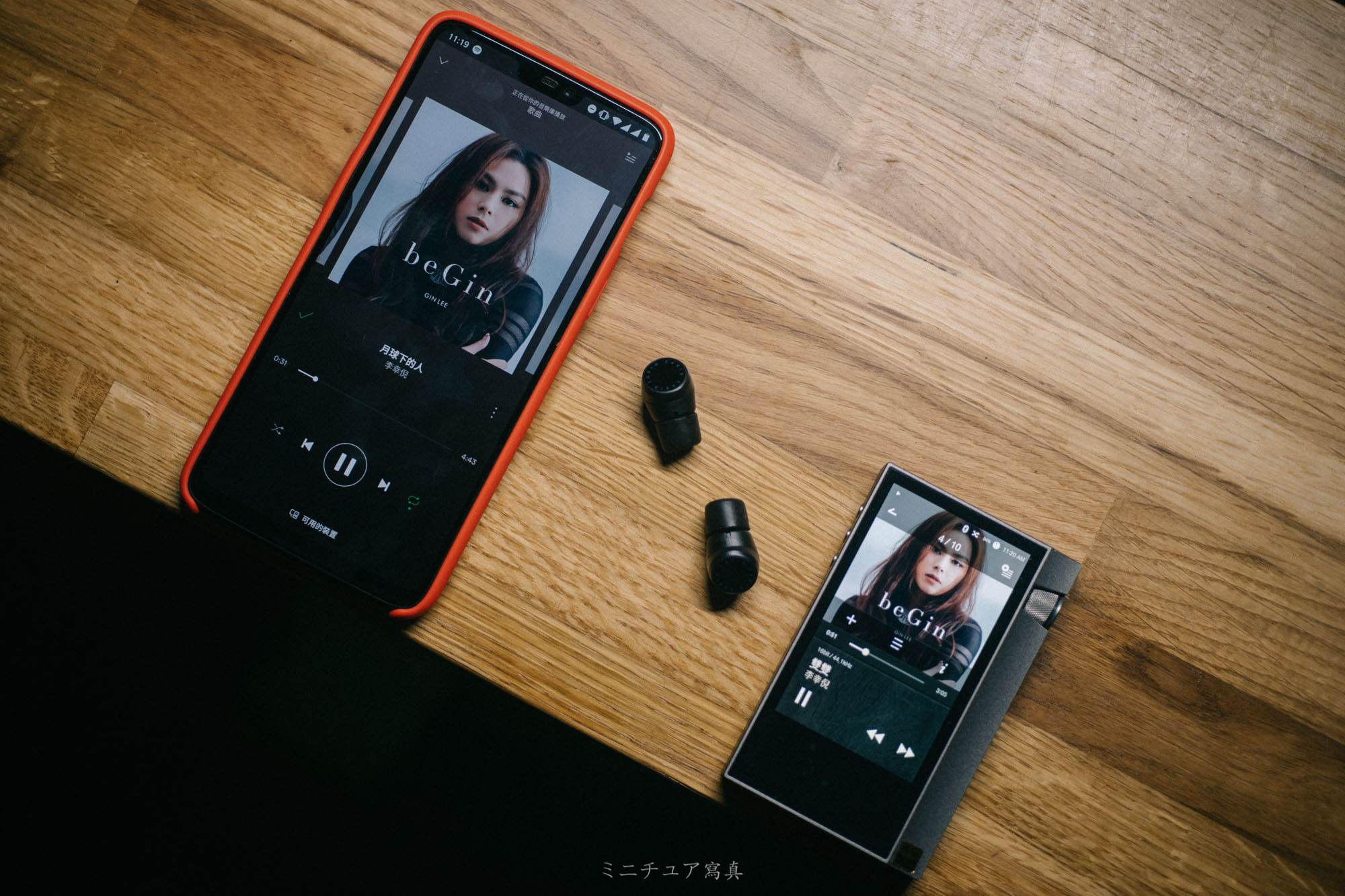 EARINM2体验，豆式耳机优等生