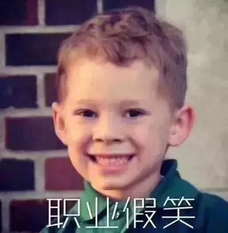 世界杯吐槽合集,世界杯被吐槽