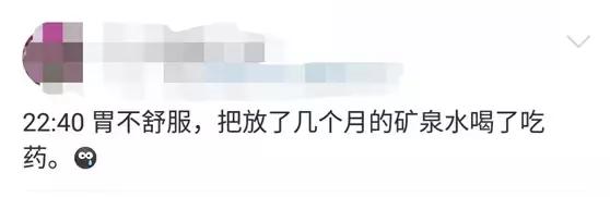 为什么不能用矿泉水吃药,吃药可以用矿泉水喝吗