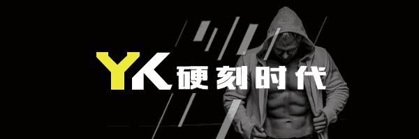 最全健身房器械使用指南，你用对了吗？