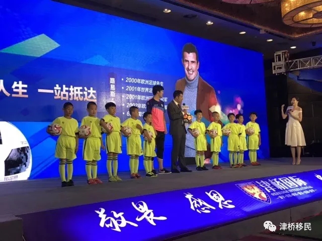 融合、分享、蜕变——2018津桥国际大型服务展圆满落幕