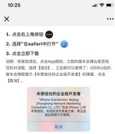体彩官方公众号能买彩票吗,中国体彩app能直接买吗