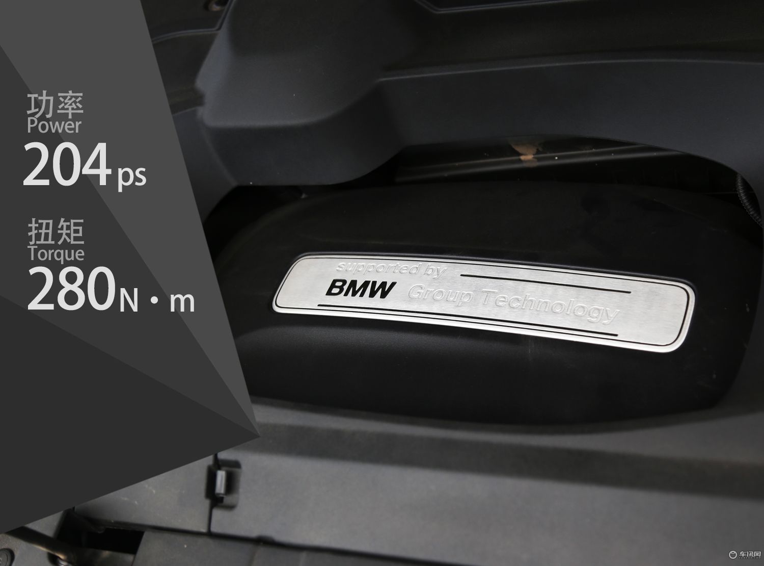 华晨宝马和正宗宝马,新款华晨中华v7