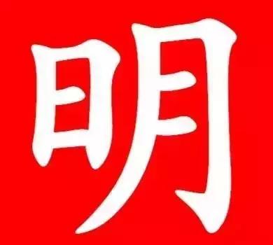 交警风里雨里等你,交警宣传风里雨里各大路口等你