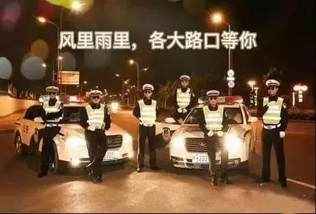 交警风里雨里等你,交警宣传风里雨里各大路口等你