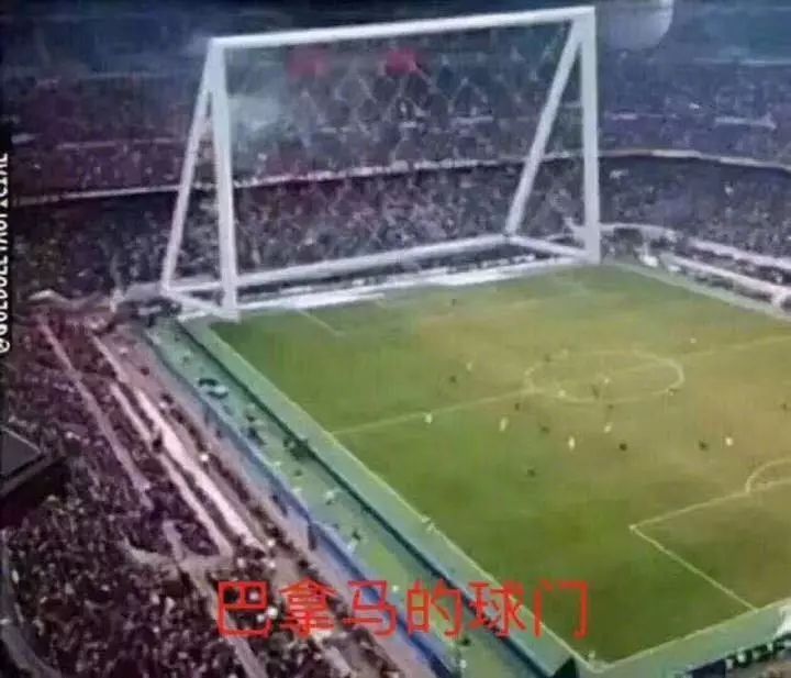 18年世界杯小组赛英格兰vs巴拿马,世界杯巴拿马对英格兰