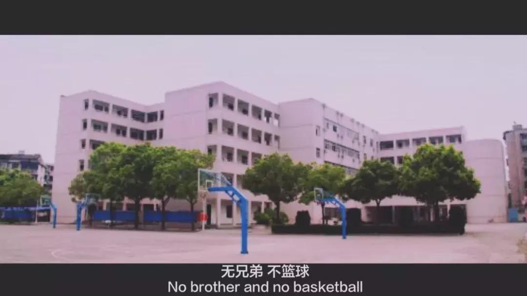 柯桥所有高中一览,柯桥中学纪念册