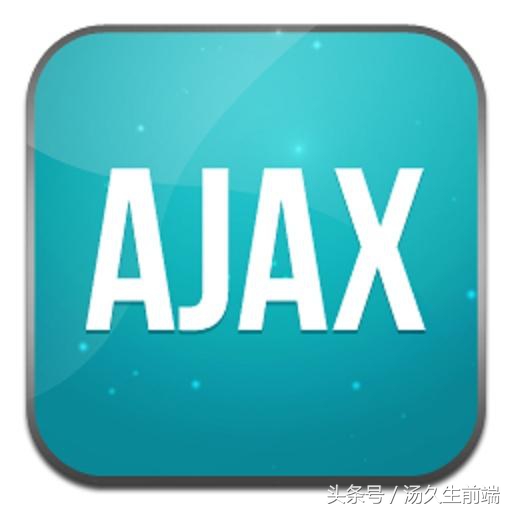 ajax异步模式,ajax同步和异步的区别是什么