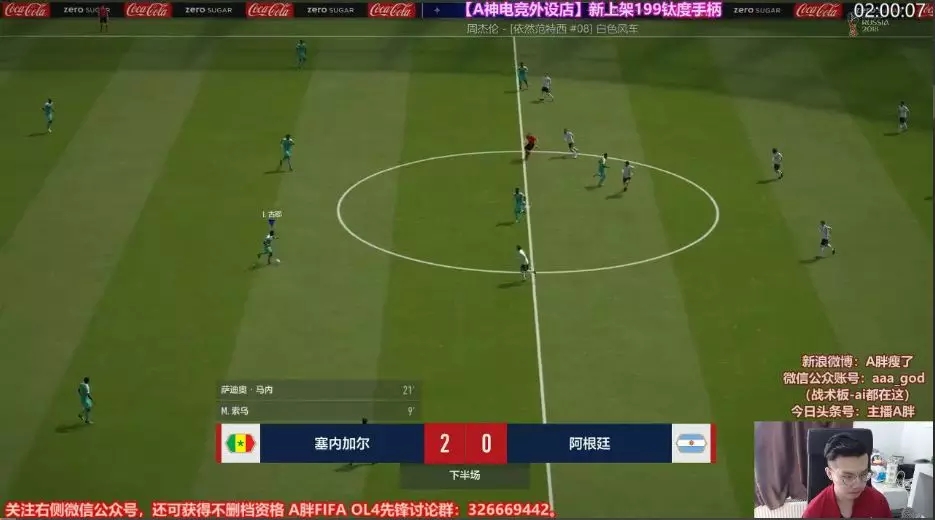 鏂楅奔鐢电珵姝︽眽,姝︽眽鏂楅奔鐢电珵