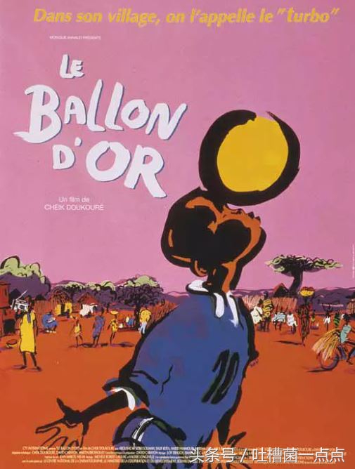 世界杯足球影片,看足球动画片大全