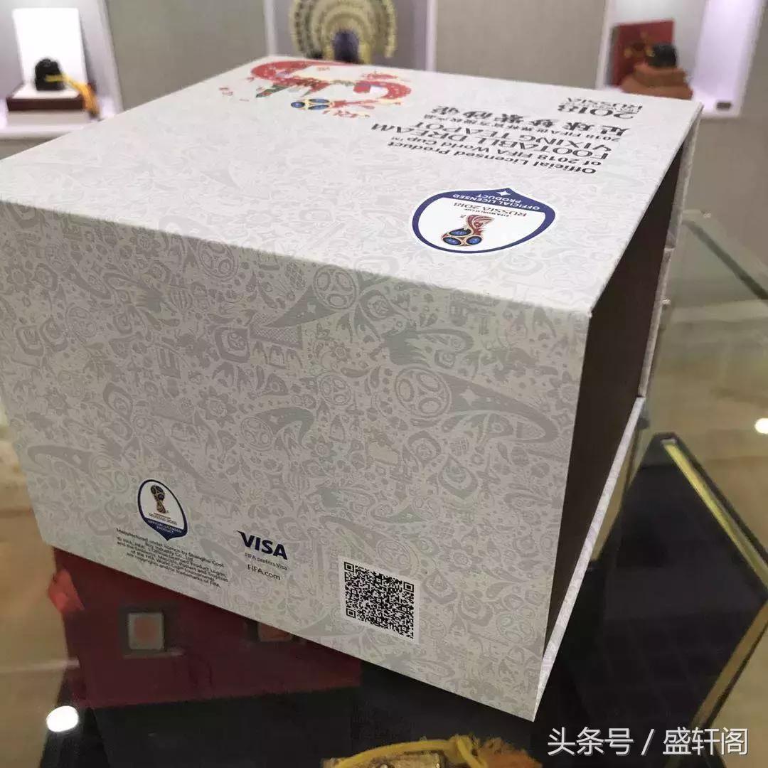 足球世界杯紫砂壶,世界杯珐琅提梁紫砂壶