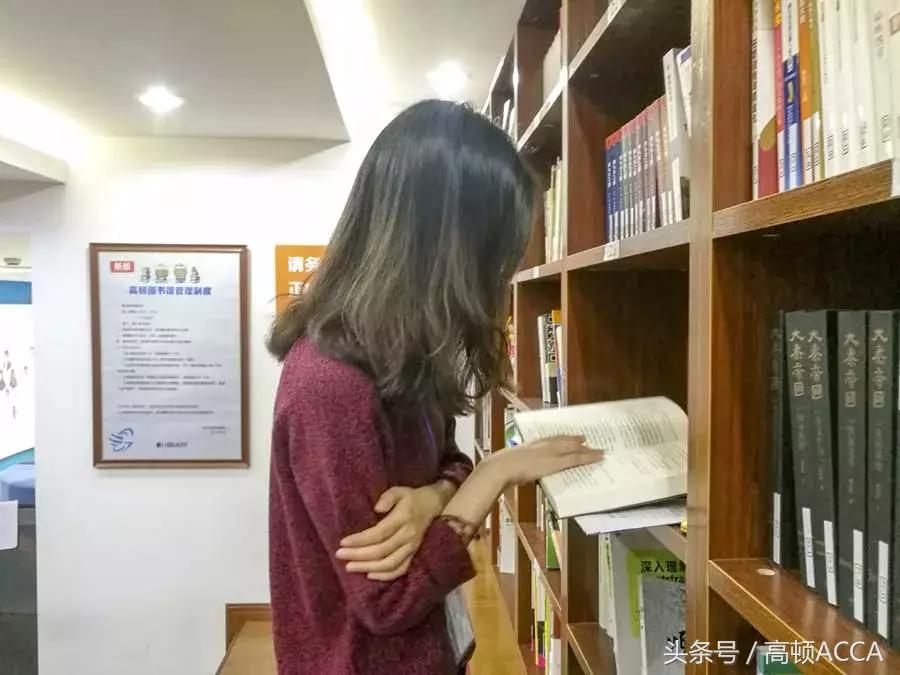 德勤的风险咨询是做什么的,德勤风险咨询就业前景如何