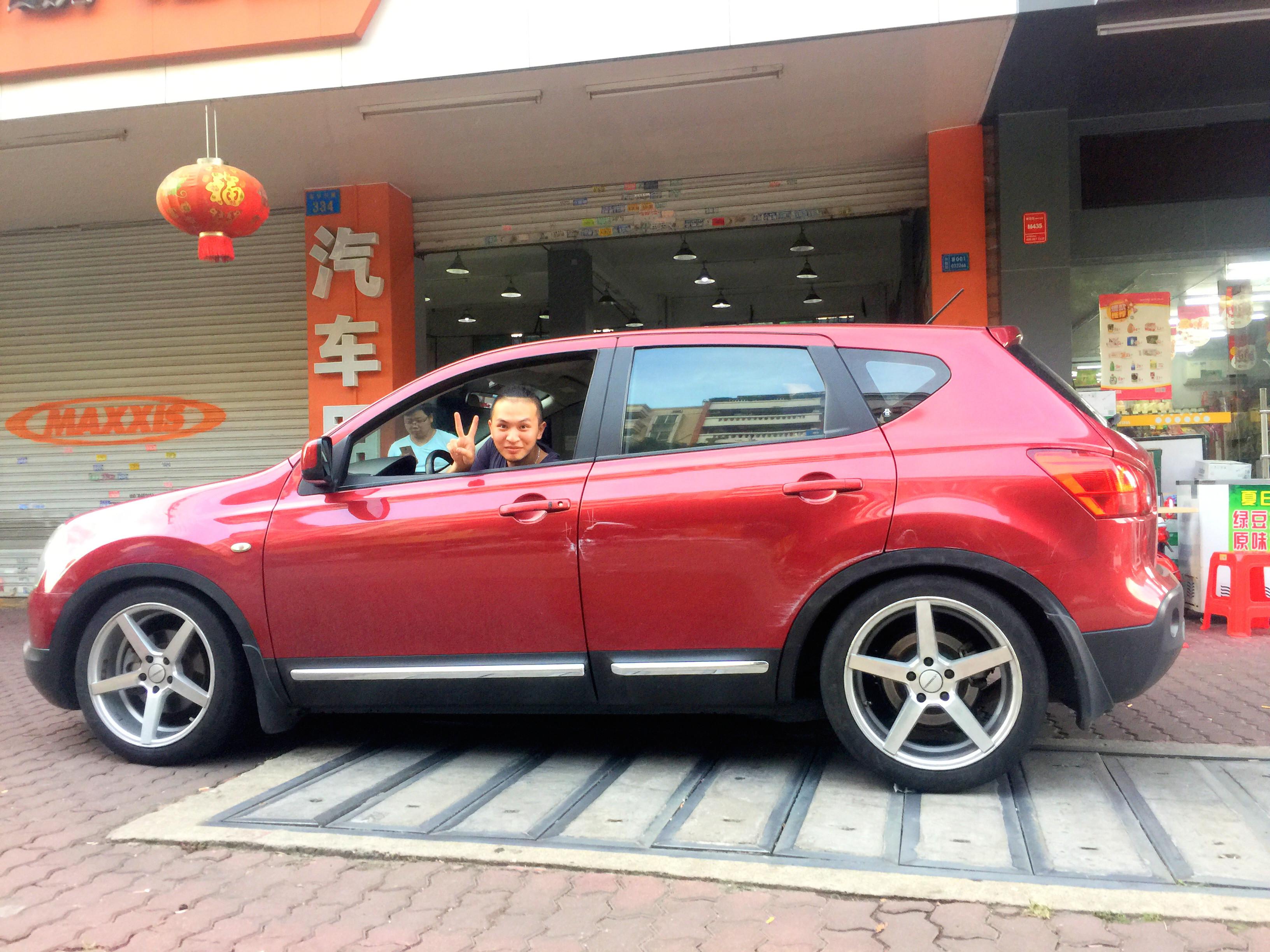 老逍客爆改,老逍客改后驱