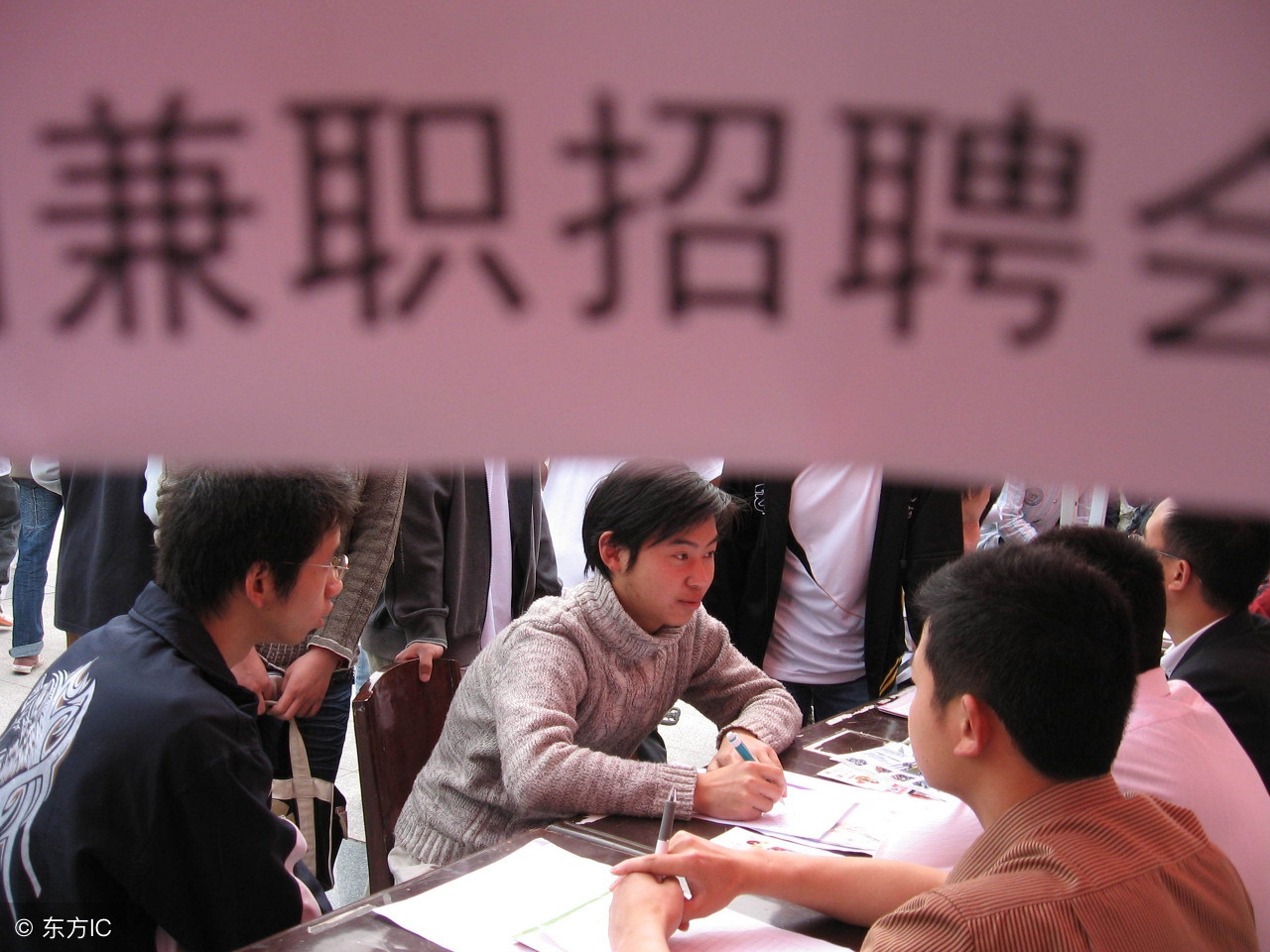 赶集网招聘骗局,赶集网诈骗案件