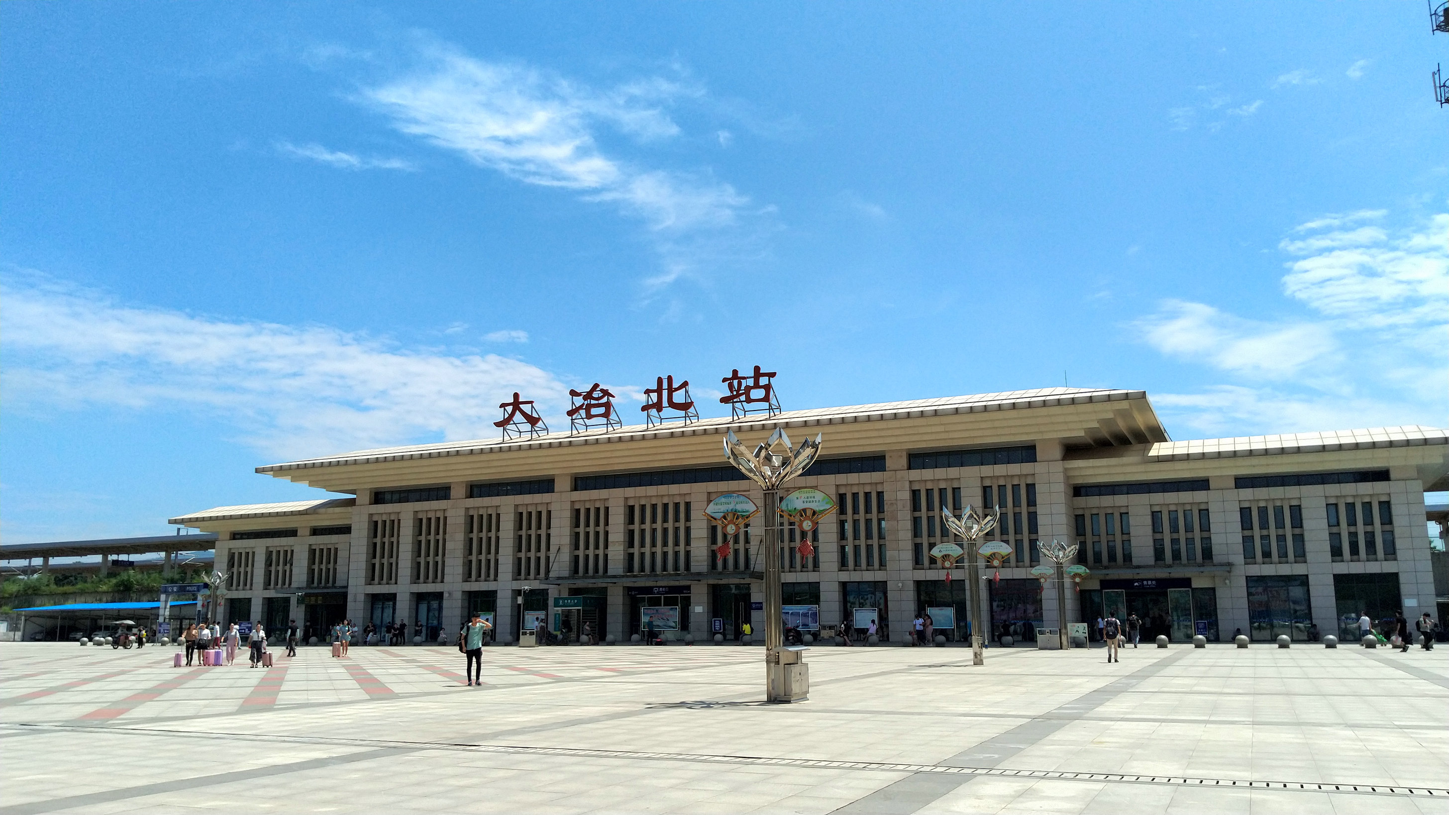 湖北大冶北站美景,大冶北站沿途风景