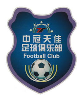 天津有这么多足球俱乐部，觉得下一届世界杯有国足一席之地了！