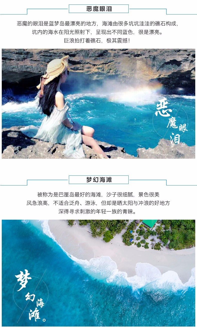 宸村帢宀涘浘鍏板娼滄按浜嬩欢,宸村帢宀涘浘鍏板娼滄按鏀荤暐