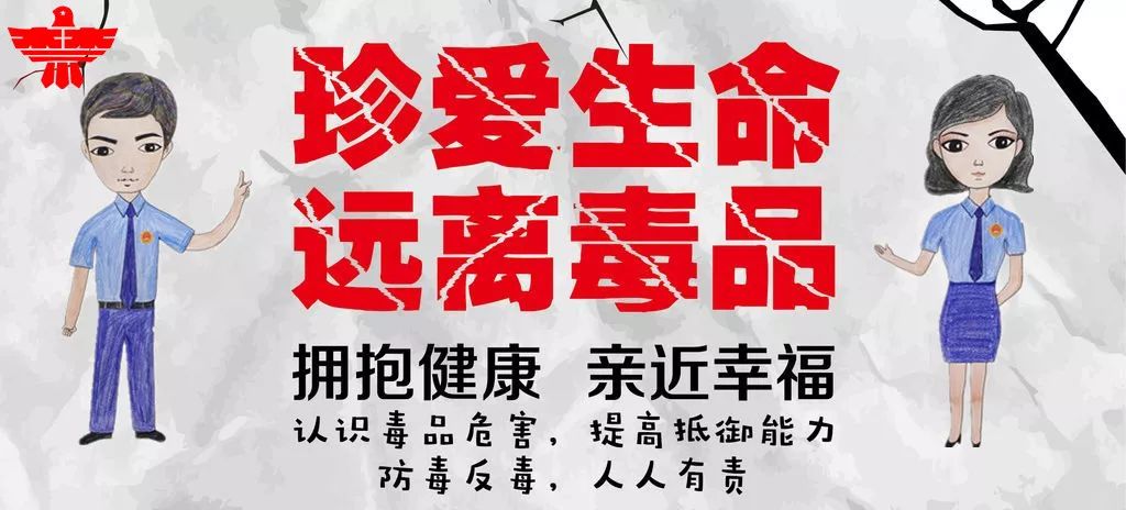 和平精英有关毒的名字,和平精英里的毒是真的吗