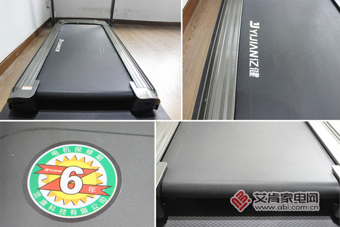 亿健睿智x5跑步机使用方法,亿健跑步机睿智x5安装视频