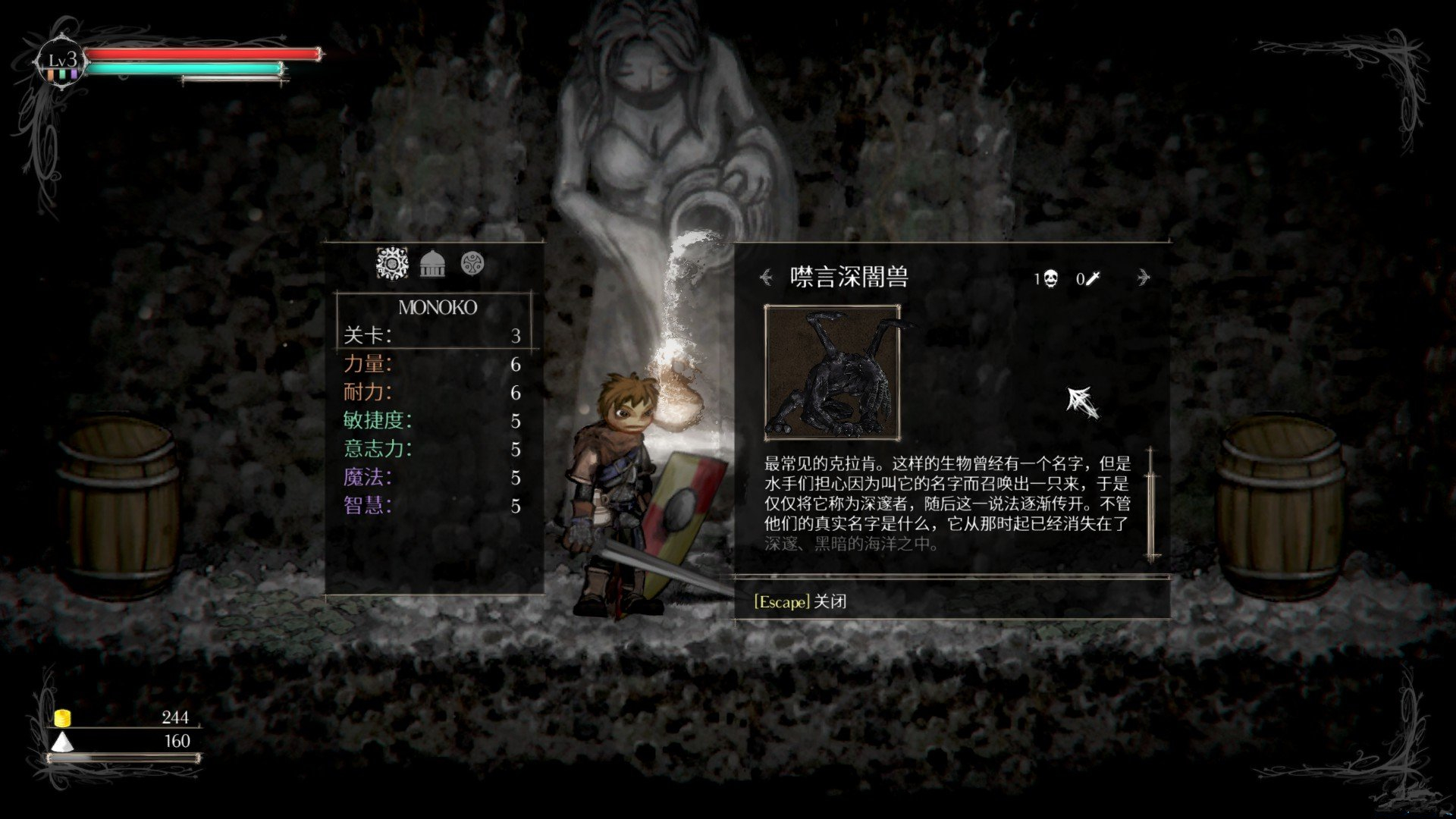 盘点抖M玩家的受难日？这些让你“受死”的抖S游戏有中文版哦