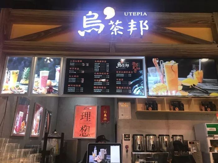 欧亚卖场地下美食,欧亚卖场美食街在哪个位置