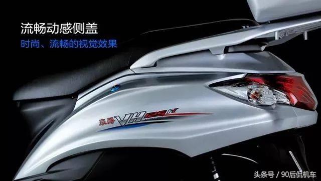 铃木uu125对比豪爵vh125,豪爵踏板和铃木uu125哪个耐用