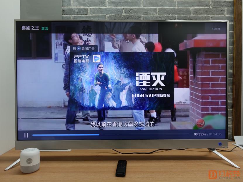 钉子科技k5幕布测评,钉子科技k5真实测评