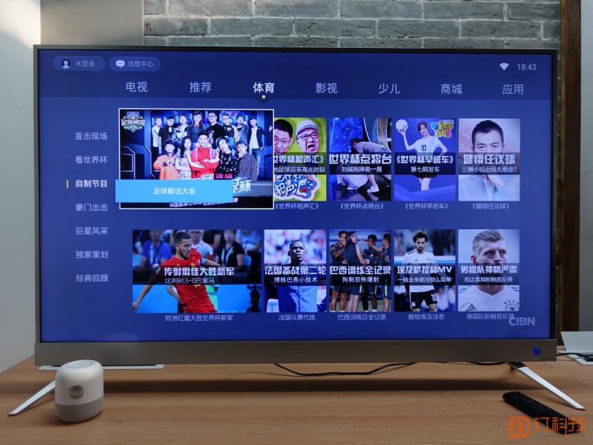 「钉科技评测」PPTV智能电视50NU4：内容如海，智慧懂你