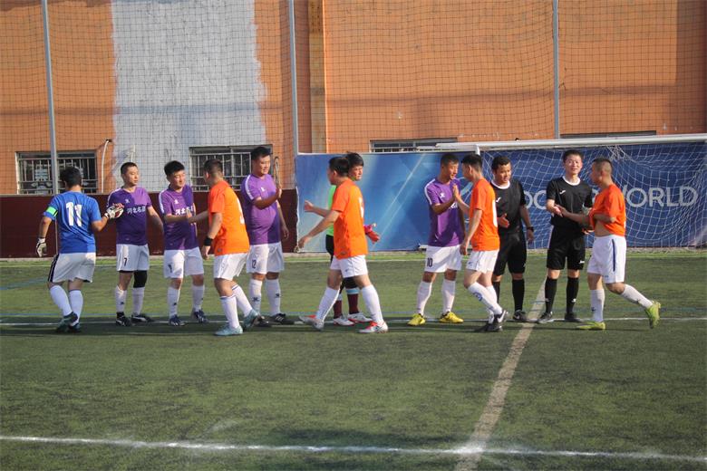 全城热练体育,全城热练石家庄足球超级联赛