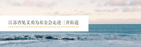 出远门再也不用担心“毛孩子”啦！在常州机场，宠物们也能坐飞机了~