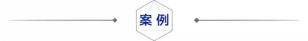 中国奶粉能做出世界大牌吗？