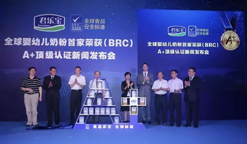 中国奶粉能做出世界大牌吗？