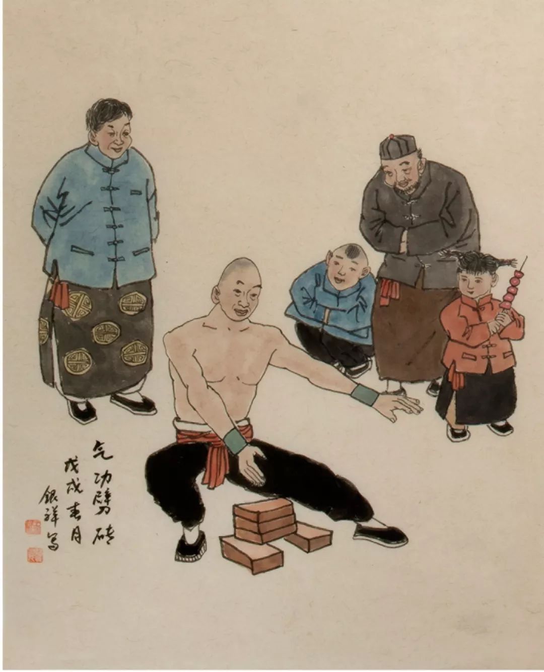 随画家王银祥寻路老北京民俗