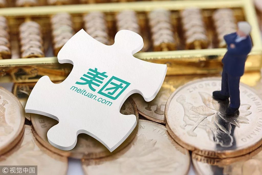 美团破1000亿美金王兴身价,美团营收首破千亿大关