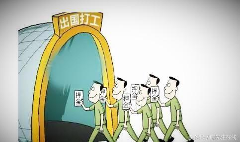 58同城招聘被骗了300元,58同城招聘被骗案例