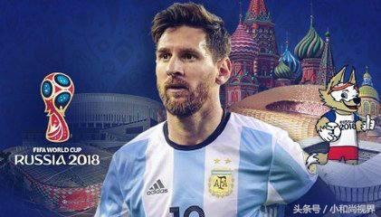 世界杯十大精彩进球,世界杯足坛十大帅哥