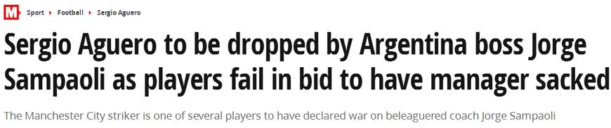 阿根廷对梅西的最新消息,梅西最新准确消息阿根廷队