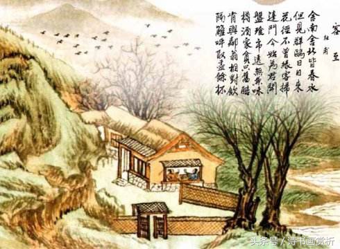 杜甫经典律诗十二首,杜甫最著名的五言绝句