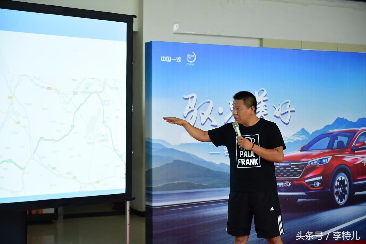 奔腾suv哪些适合买,奔腾r9新款试驾视频