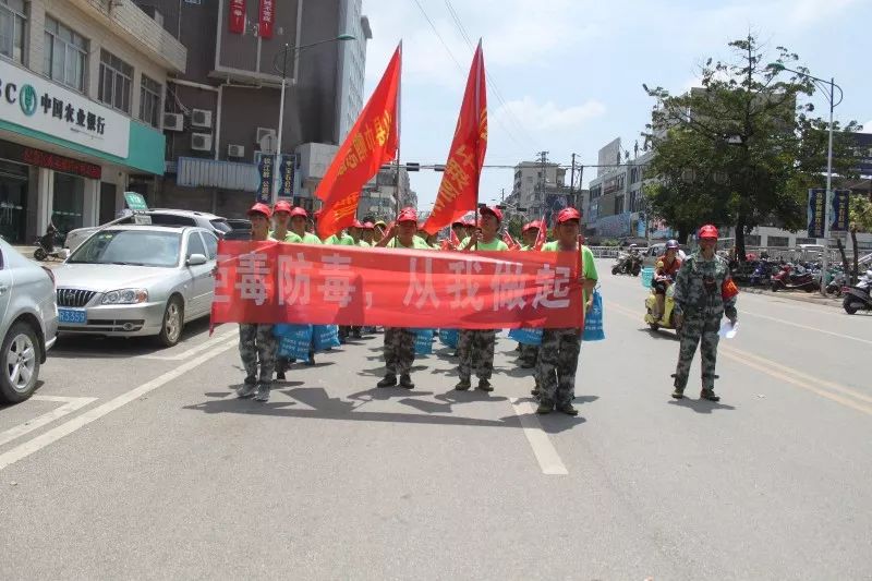 健康人生绿色无毒禁毒宣传进市场,健康人生绿色无毒1000字演讲稿