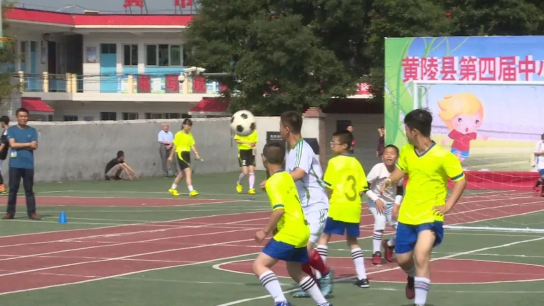 火热足球节,世界杯少年足球比赛