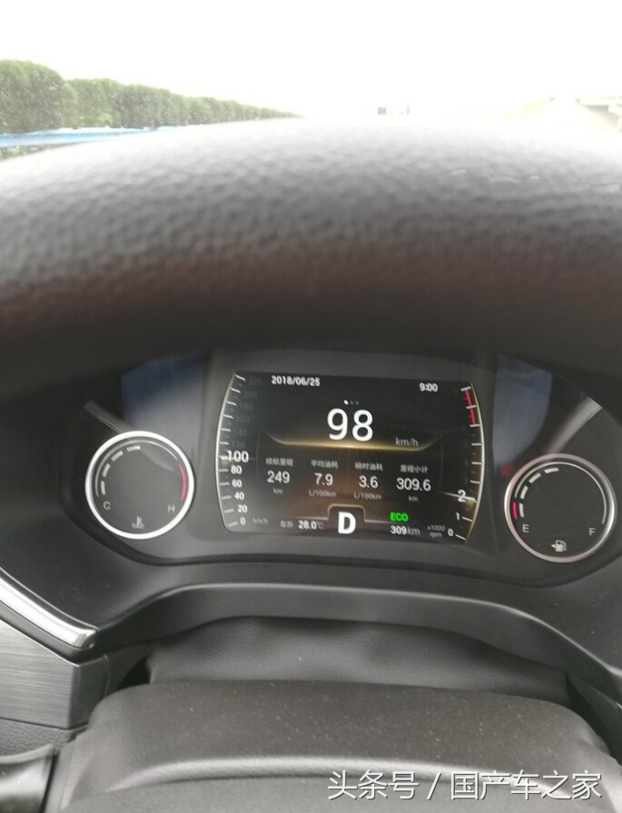 瑞虎8车主809公里真实用车体验,瑞虎8油耗真实测试