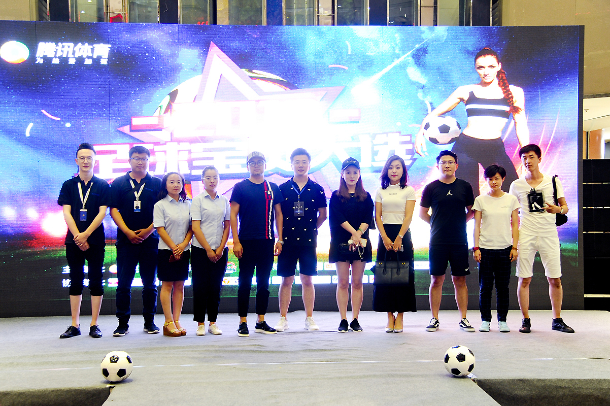 兰州足球大赛,激情夏日足球比赛