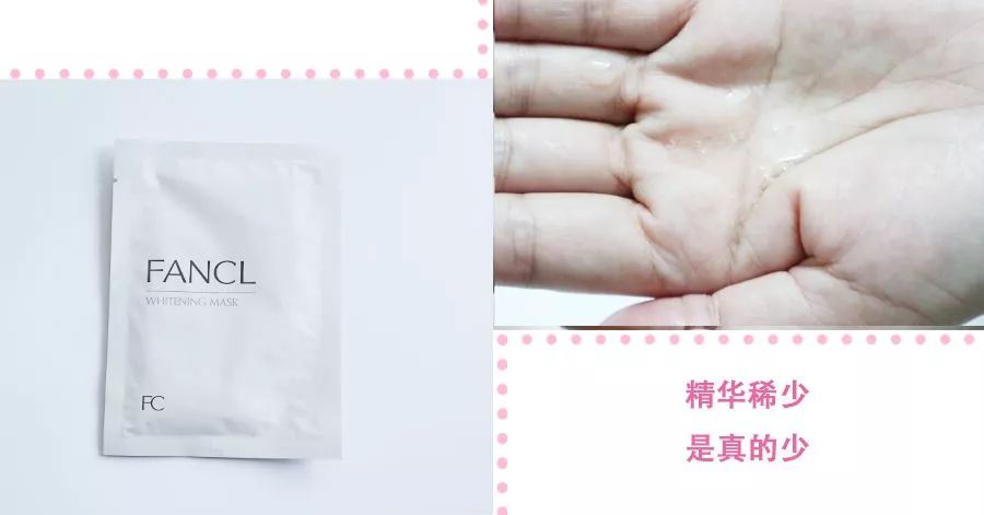 国货里的超强补水面膜,国货超保湿面膜推荐