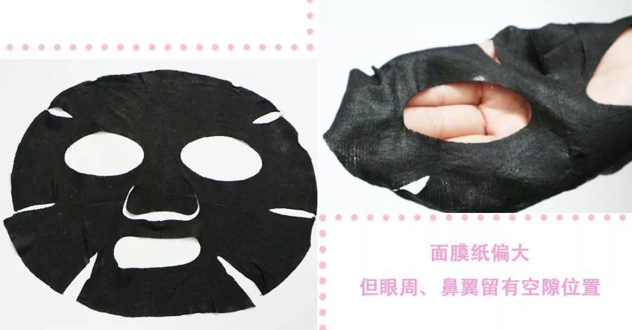 国货里的超强补水面膜,国货超保湿面膜推荐